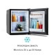 Міні холодильник Klarstein Happy Hour 30 л. (10005400)