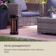 Інфрачервоний обігрівач Blumfeldt Heat Guru 360 (10032458)