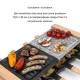 Гриль раклет KLARSTEIN Chateaubriand Nuovo Raclette 1200W (10032729)