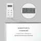 Інфрачервоний обігрівач KLARSTEIN Wonderwall 60 (10032810)