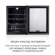 Холодильник для напоїв KLARSTEIN Beersafe XL Onyx 60л (10032871)