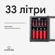 Холодильник Klarstein Beersafe M 35л (10033119)