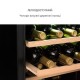 Винний холодильник Klarstein Vinamour 19 (10033127)