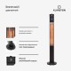 Інфрачервоний обігрівач Blumfeldt Heat Guru Plus (10033691)