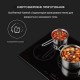 Індукційна плита Klarstein Delicatessa 3 (10034193)