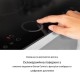 Індукційна плита Klarstein Delicatessa 80 (10034243)