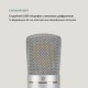 Конденсаторний мікрофон Auna MIC-920 USB (10034262)