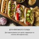 Хот дог мейкер гриль Klarstein Wurstfabrik 450 (10034450)