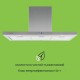 Витяжка Klarstein Limelight 90 (10034975)