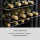 Винний холодильник Klarstein Shiraz 28 Uno (10035029)