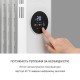 Масляний обігрівач KLARSTEIN Thermaxx Heatstream (10035055)