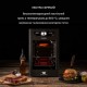 Високотемпературний гриль Klarstein Steakreactor Core (10035085)