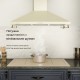 Витяжка ретро Klarstein Victoria 90 644,5 м³/год (10036450)