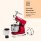 Кухонний комбайн 3в1 Klarstein Renata Rossa 2000 Вт (10040499)