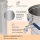 Пивоварня побутова Klarstein Brauheld Smart 45 2500 Вт 45 л (10041153)