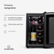 Винний холодильник Klarstein Shiraz 8 Uno Vertical (10045296)