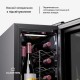 Винний холодильник Klarstein Shiraz 8 Uno Vertical (10045296)