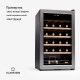 Винний холодильник Klarstein Shiraz Premium Smart 24 (10045339)