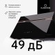 Витяжка Klarstein Alina 3.0 60 (10045347)