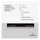 Посудомийна машина Klarstein Amazonia Eco (10045371)
