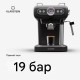Кавоварка Klarstein Espressionata Evo (10045424)