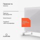 Конвекторний обігрівач Klarstein Bornholm Smart (10045429)