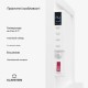 Інфрачервоний обігрівач Klarstein Wonderwall Air Smart 320 (10045440)