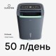 Осушувач повітря Klarstein DryFy Connect 50л (10045541)