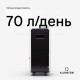 Осушувач повітря KLARSTEIN DryFy Grand Smart 70 л/24 год (10045545)