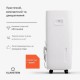 Осушувач повітря KLARSTEIN DryFy Connect 60 (10045546)