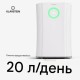 Осушувач повітря KLARSTEIN DryFy Pro Connect 20 (10045551)