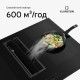 Індукційна плита з витяжкою Klarstein Chef-Fusion DownAir (10045557)