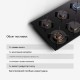 Газова плита Klarstein Goldflame 6 (10045628)