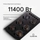 Газова плита Klarstein Goldflame 6 (10045628)
