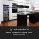 Винний холодильник KLARSTEIN Vinovilla Grande 162 Built-in Duo Onyx Edition 4 (10045909)