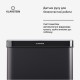 Бак для сміття Klarstein Sensor-Mülleimer 50L (10046162)