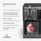 Морожениця компресорна KLARSTEIN SweetSwirl (10046255)