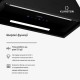 Витяжка Klarstein Ventimate 60см 209 м³/год (10046372)