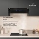 Витяжка Klarstein Ventimate 60см 209 м³/год (10046372)