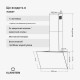 Витяжка Klarstein FlashLine 90 (10046377)
