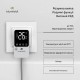 Инфракрасный обогреватель Blumfeldt Radiant Smart (10046418)