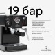 Кавоварка Klarstein Libeica 19 бар (10046426)