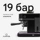 Кавоварка Klarstein Bella Café Espresso 1550 Вт (10046428) Б/В