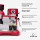 Кавоварка Klarstein Bella Café Espresso 1550 Вт (10046429)