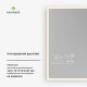 Инфракрасный обогреватель Blumfeldt ReflectiHeat Smart (10046458)