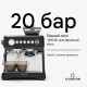 Уцінка! Кавомашина Klarstein GrandPresso з кавомолкою 20 бар (10046666)