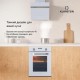 Вбудована духовка Klarstein SmartSlim (10046697)