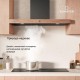 Вытяжка Klarstein ZenFusion T 210 Вт (10046762)