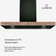 Вытяжка Klarstein ZenFusion T 210 Вт (10046762)