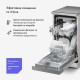 Посудомийна машина Klarstein Verosteel 45 см (10047458)